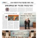 와이노래연습장 이미지