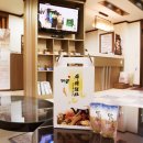 보현한의원 이미지