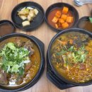 든든해장국 - 경산시 장산로 279 | 인계동 맛집 밥집 추천 | 점심에도 주차 가능한 든든한 뼈해장국 후기
