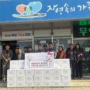 이웃공장 미디어투데이