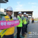 삼호 이미지