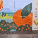 흥수농장 네이버블로그