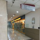 이마트24 고려대안암병원점 이미지