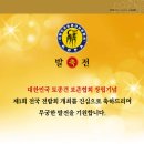 신정건설(주) - 1322 | 신정건설(주)