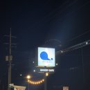 포항주유소 | 포항 러블랑 카페 방문 내돈내산 후기