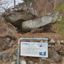 방골경로당 이미지