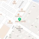 호반정공인중개사사무소 이미지