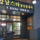 그린스티커인쇄 이미지