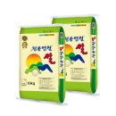 동서산 농협연합 미곡종합처리장 쇼핑하우