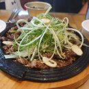 욱이불고기 네이버블로그