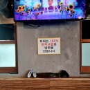 장가면옥 이미지