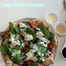 어방동 핏제리아 | [김해/어방동] 화덕피자 맛집 평일에도 핫플! 핏제리아 런치세트 내돈내산 후기