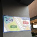 파인모텔 | 오션뷰 숙소 추천 “하운드호텔 포항송도해수욕장” - 포항 조식 제공하는 호텔ㅣ포항 모텔