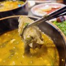 베풀 식당 네이버블로그