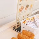 정직유부 양정현대점 네이버블로그