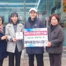 대구떡방아간 - 영등포구 영신로 175 | 대구떡방아간