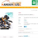 나인 오토 이미지