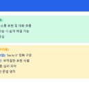 신기중학교 이미지