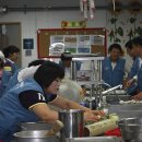 내천경로당 이미지