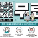 속시원내과의원 이미지