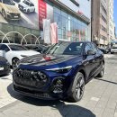 백가내자연 | 아우디 Q5 스포트백 45TFSI 블랙에디션 출고 후기 (4월 프로모션)