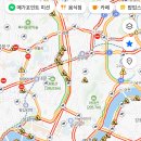 자꾸 차막힌다고 재난문자 오길래 이미지