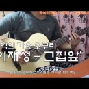 그까페