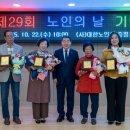 장동1리 경로당 이미지