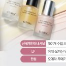 신세계종합유통 | 간추린 패션유통 늬우스 260325