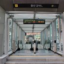 이엘치과의원 이미지