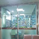 손동훈정형외과의원 이미지