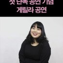 771엔터테인먼트