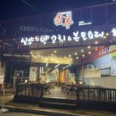 인동중앙로-2 이미지