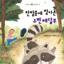 225-2-000016 Daum카페