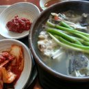 최고을맛집 이미지