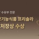 보람약국 이미지