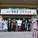 위덕대학교 불교대학원 이미지