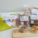 수정한과 이미지