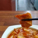 선릉역영이네