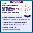 가율공인중개사사무소 네이버블로그