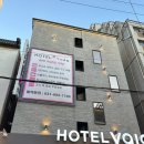 호텔야자 평택역점 | 평택 모텔 추천 PC 2대 가능한 호텔 야자 평택역점 평택역 숙소 추천