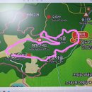 수리산도립공원 매쟁이골(입구) 이미지