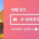 지노한우노블 이미지