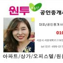 배곧엠플러스(M플러스) 이미지