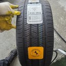 제일타이어 자동차부품 이미지