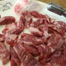 정육식당평궁 이미지