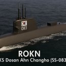 도산안창호함 이미지