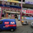 한양스토아 이미지