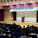 함양축산 - 거제시 고현로 98 | 함양축산