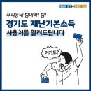 네일갤러리 이미지